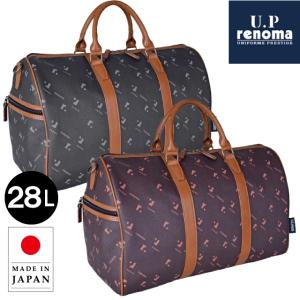 ボストンバッグ メンズ 旅行 ゴルフ 出張 ボストンバック おしゃれ 旅行用 U.P renoma レノマ モノグラム 2wayボストンバッグ 28L 日本製 20120｜kabanya