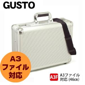 アタッシュケース アルミ GUSTO ガスト 21196/A3ファイル A4 ダイヤルロック ツール...