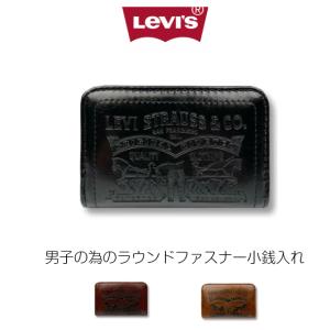 コインケース メンズ おしゃれ レザー かっこいい ブランド 男性 カード入れ 小銭入れ 黒 茶 Levi's リーバイス ツーホース ラウンド小銭入れ 22518307｜kabanya