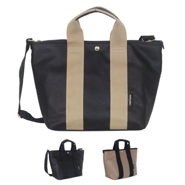 トートバッグ レディース a4 ブランド 50代 40代 30代 ミニトート ショルダーバッグ ma...