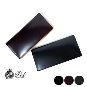 メンズ 長財布 ファスナー財布 メンズ財布 人気 革 大容量 お財布 馬革