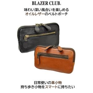 スマホケース ベルト通し 横 本革 ベルトルー...の詳細画像1