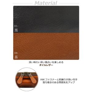 スマホケース ベルト通し 横 本革 ベルトルー...の詳細画像4