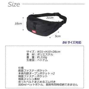 ボディバッグ メンズ 小さめ ブランド 人気 ...の詳細画像4
