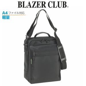 ショルダーバッグ メンズ 斜めがけ 軽量 斜め掛け 旅行 男性 ブラック 黒 無地 BLAZER CLUB ブレザークラブ MF ショルダーバッグ タテ型 33579｜kabanya