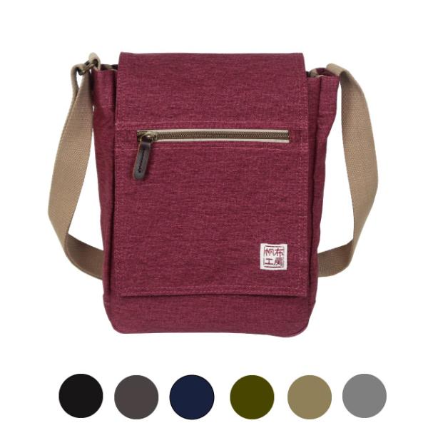 ショルダーバッグ 斜め掛け メンズ 小さめ レディース 帆布 布 帆布工房 フラップショルダーバッグ...