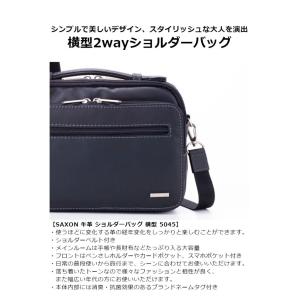 斜めがけバッグ メンズ ショルダーバック 男性...の詳細画像1