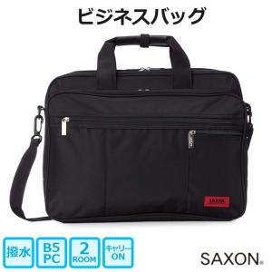 パイロットケース フライトケース ハード アタッシュケース A4