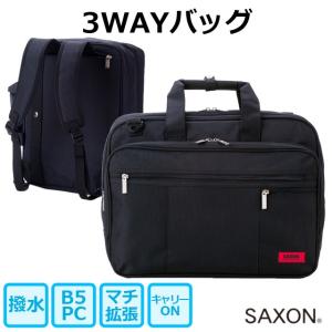 Alpha Industries（アルファ・インダストリーズ） 旧商品 P1000D 3WAY