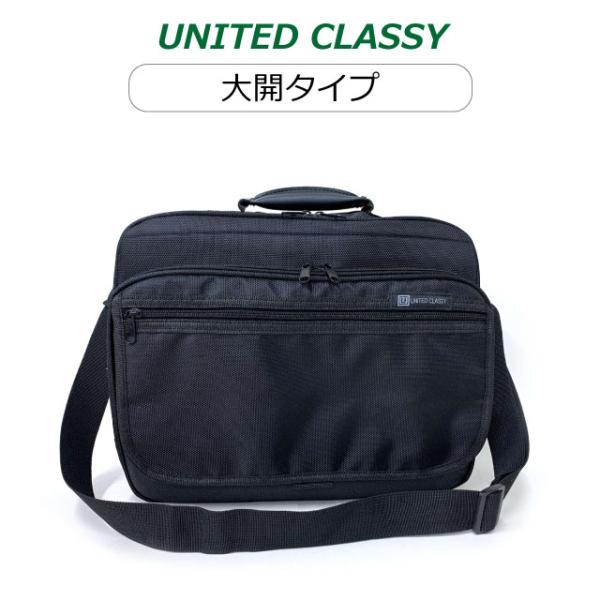 ビジネスバッグ メンズ ショルダーバッグ 通勤カバン ビジネスバック ビジネスカバン UNITED ...