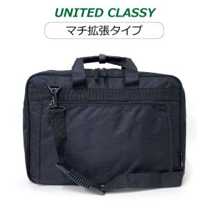 ビジネスバック メンズ 40代 30代 20代 パソコン収納 a4 ブリーフ