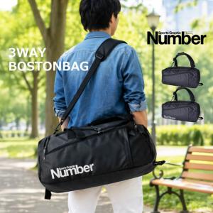 修学旅行 ボストンバッグ 林間学校 ボストンリュック ショルダー はっ水 大型 大容量 ボストン 48L 3way ボストンバッグ 61012