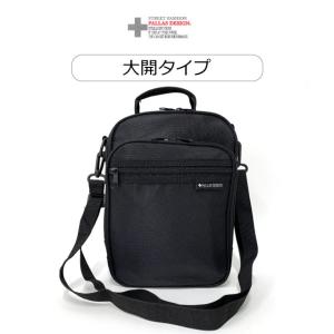 斜めがけバッグ メンズ ショルダーバック クラッチバッグ 黒 横型 男