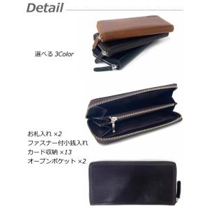 長財布 ファスナー財布 メンズ プレゼント お...の詳細画像1