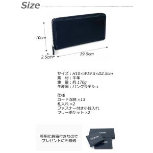 長財布 ファスナー財布 メンズ プレゼント お...の詳細画像4