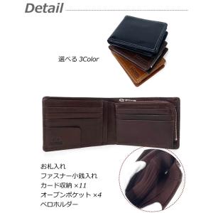 折り財布 2つ折り メンズ プレゼント おしゃ...の詳細画像1