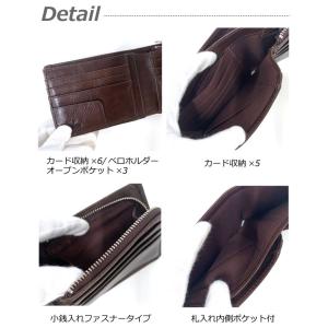 折り財布 2つ折り メンズ プレゼント おしゃ...の詳細画像2