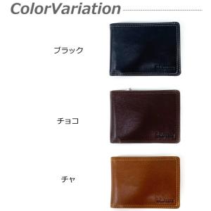 折り財布 2つ折り メンズ プレゼント おしゃ...の詳細画像3