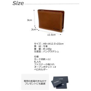 折り財布 2つ折り メンズ プレゼント おしゃ...の詳細画像4