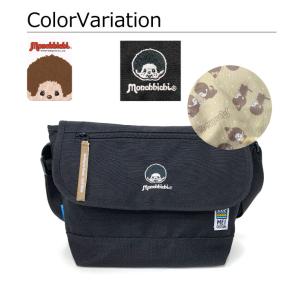 モンチッチ コラボ商品 ショルダーバッグ レデ...の詳細画像5