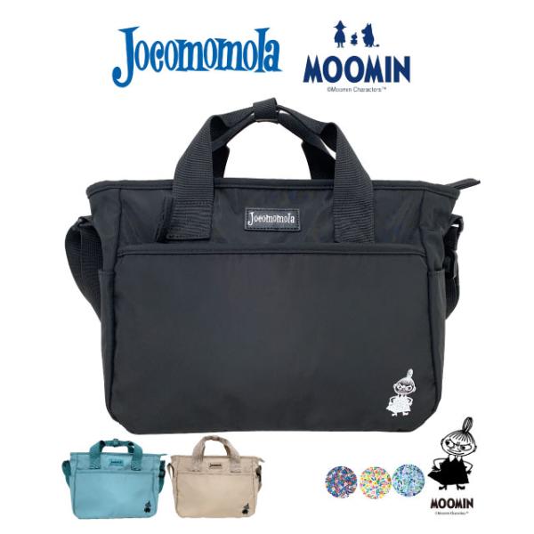 ムーミン ミイ バッグ ショルダーバッグ レディース トートバッグ 2way バッグ MOOMIN×...