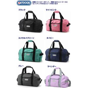 ボストンバッグ 旅行/アウトドアプロダクツ O...の詳細画像1