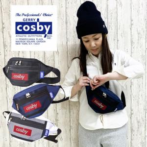 斜めがけバッグ メンズ ボディバック 斜め掛け ワンショルダー 男子 中学 高校 cosby コスビー メッシュポケット ウエストバッグ 7000800｜kabanya