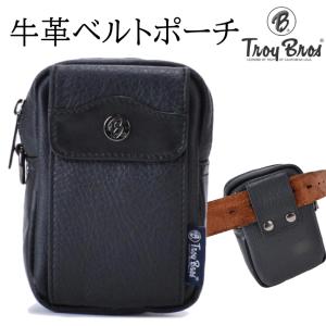 Troy Bros（トロイブロス） ベルトポーチ 本革 横型 レザー 革 スマホ