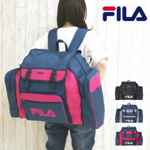 非常用持ち出し袋 子供用 防災リュック 家族全員 大型リュック 防災バッグのみ FILA リムーブ ...