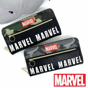 MARVEL マーベル ラウンドファスナー長財布 75029 子供用 子ども用 男子 中学 財布 長サイフ 長財布 子供用財布 おしゃれ お財布