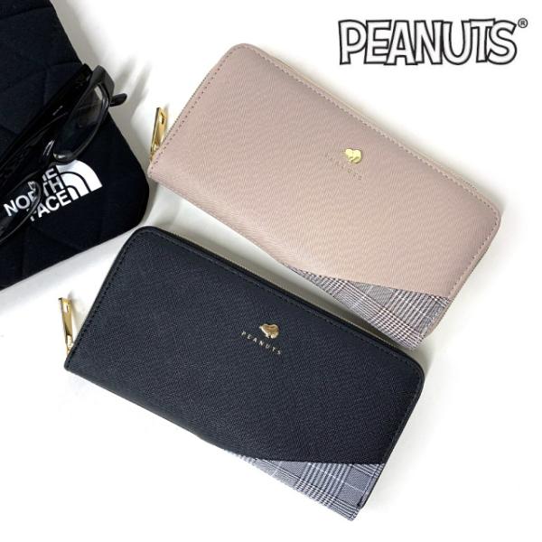スヌーピー 財布 長財布 キッズ 長さいふ お財布 高校 中学 レディース財布 シンプル 大人 小学...