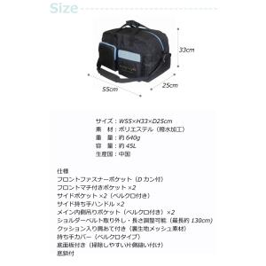 修学旅行 バッグ 小学校 ボストンバッグ ボス...の詳細画像5