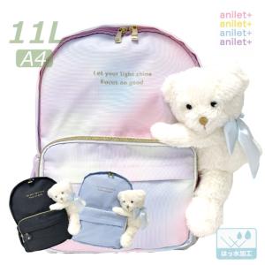 入学 入園セット バッグ 入学セット レッスンバッグ 女の子 入園入学 3