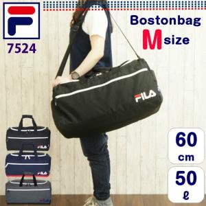 修学旅行 バッグ 男の子/FILA フィラ ヘヴンズシリーズ...