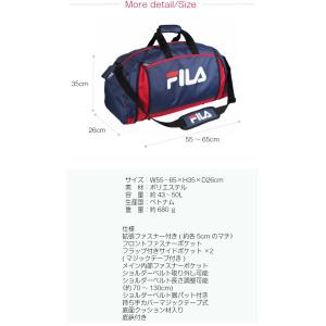ボストンバッグ 修学旅行 小学校 中学 フィラ...の詳細画像1