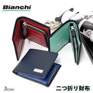 折り財布メンズ 革 40代 30代  財布 プレゼント おしゃれ 男性 2つ折り財布 小銭入れ付き Bianchi ビアンキ carbonio カルボーニオ 二つ折り財布 big1101｜kabanya