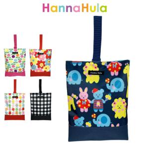 シューズバッグ 上履き入れ 小学校 かわいい 上靴入れ シューズバック キッズ用 靴袋 Hanna Hula ハンナフラ キッズシューズケース 消臭 抗菌 はっ水 cksc｜kabanya