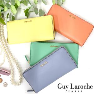長財布 レディース 使いやすい 大容量 ギラロッシュ ブランド 40代 50代 プレゼント 母の日 黄色 緑 青 Guy Laroche Colors ラウンド長財布 Cp Cp かばんや 通販 Yahoo ショッピング