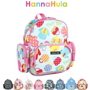 リュック キッズ/Hanna Hula ハンナフラ リュックサック /cru/小さい 小さめ コンパクト 柄 デイパック キッズ用 子ども用 かわいい キッズバッグ 子どもバッグ