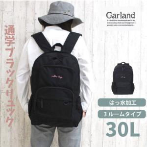 COACH（コーチ） COACH 37581 ミニ ターンロック ヘブルレザー 