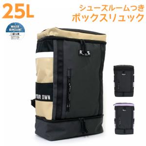 かばんや スポーツ 部活 シーン別 用途 Yahoo ショッピング