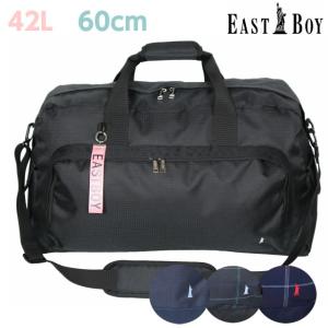 ボストンバッグ 修学旅行のランキングtop100 人気売れ筋ランキング Yahoo ショッピング