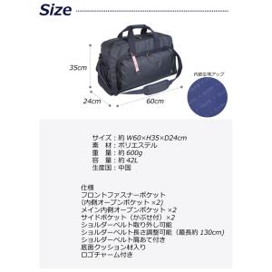 イーストボーイ ボストンバッグ 修学旅行 小学...の詳細画像5