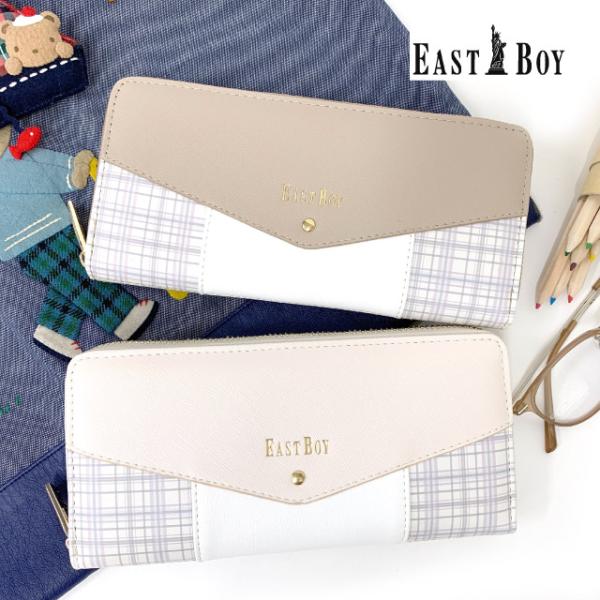 財布 長財布 レディース 高校 中学 長サイフ お財布 大容量 おしゃれ 小学生 さいふ EAST ...