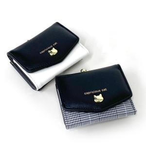 クラ116936 【オリジナル】3つ折り財布【ネコスタッズ】【ブラック