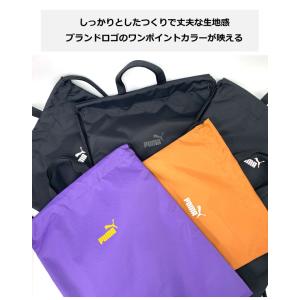 ナップサック 小学校 男子 子供 巾着 体操着...の詳細画像3