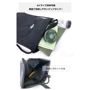 ナップサック 小学校 男子 子供 巾着 体操着...の詳細画像4