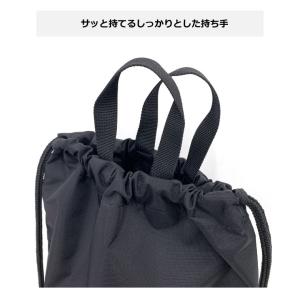 ナップサック 小学校 男子 子供 巾着 体操着...の詳細画像5
