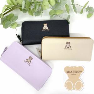 可愛い財布中学生の商品一覧 通販 Yahoo ショッピング