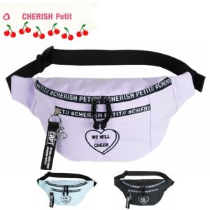 ボディバッグ キッズ 女子の商品一覧 通販 Yahoo ショッピング